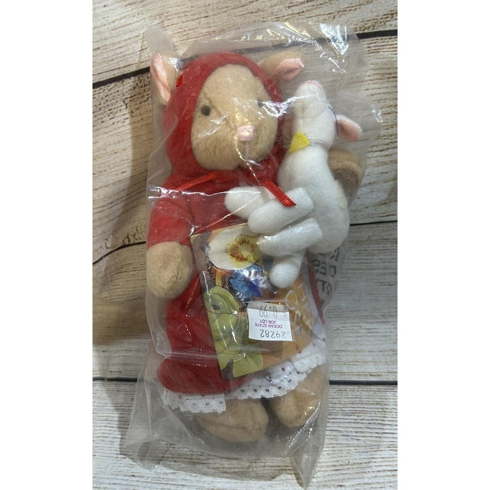 Vintage Sylvia Longs Mother Goose 6.5" Plush New old Stock Must See TubX